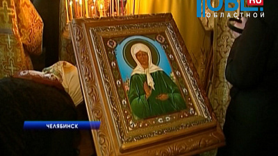 Челябинские верующие до 23 ноября могут поклониться мощам святой Матроны
