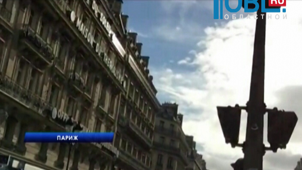 Бывшая жительница Челябинска Ирина Журихина во время терактов находилась в Париже