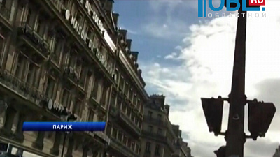 Бывшая жительница Челябинска Ирина Журихина во время терактов находилась в Париже