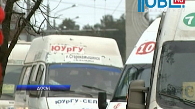 Стоимость проезда на маршрутах 29, 66, 71 снизилась до 15 рублей