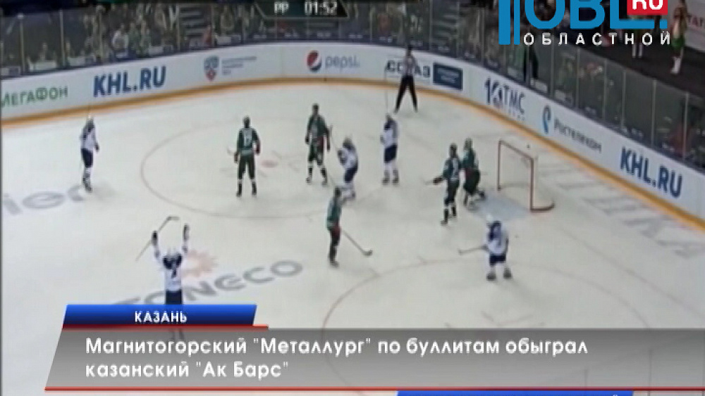 Обзор спортивных событий от 13.11.2015