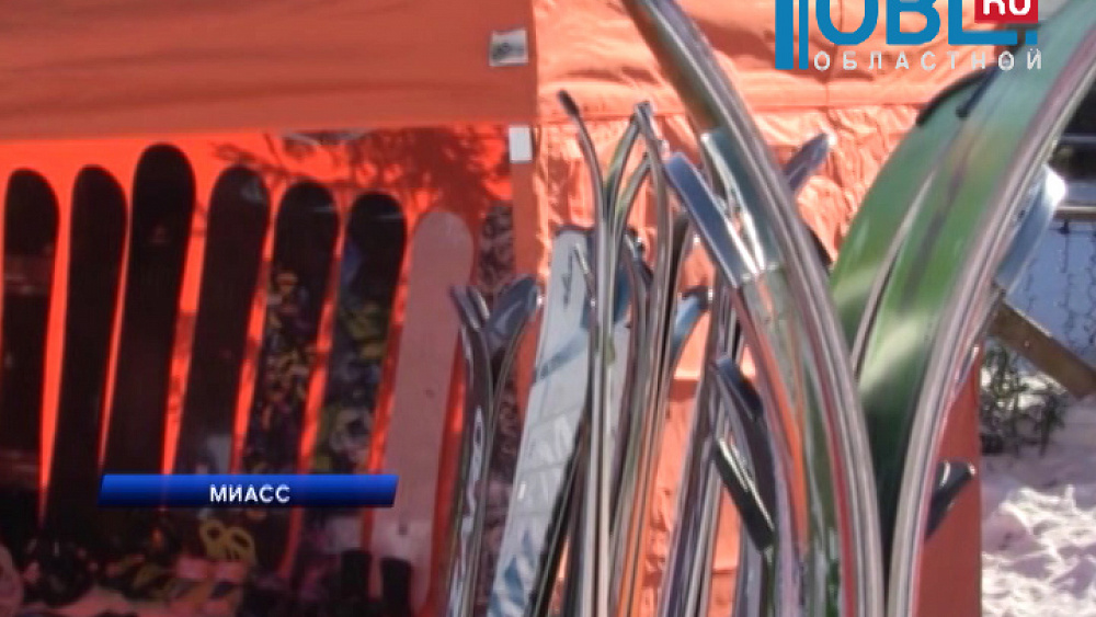 Горнолыжные курорты Челябинской области открывают новый сезон