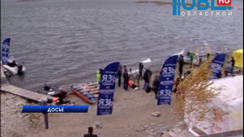 Чебаркуль признали одним из самых дешевых городов для отдыха