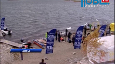 Чебаркуль признали одним из самых дешевых городов для отдыха