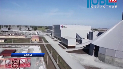 О перспективах строительства Томинского ГОКа рассказал вице-президент РМК, подробности 15 ноября в 9.00 и 22.00