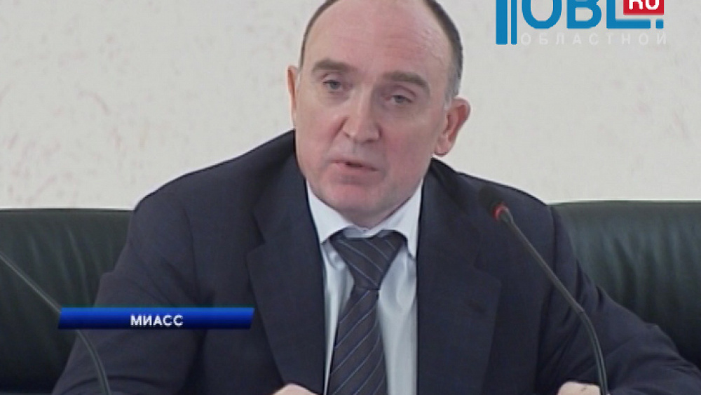 Борис Дубровский проводит в Миассе совещание по снижению административных барьеров