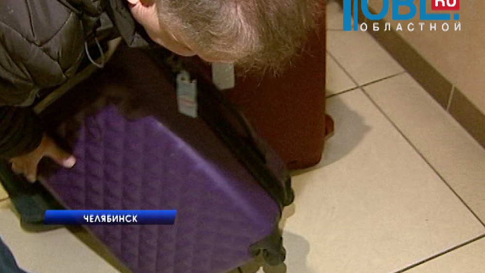 Личные вещи из Египта в Челябинске ждут около 150 человек