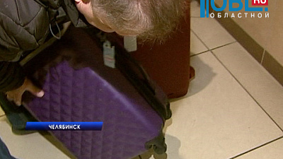 Личные вещи из Египта в Челябинске ждут около 150 человек