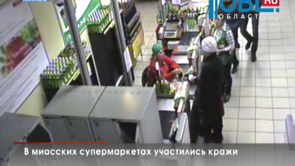 Время новостей. Миасс от 12.11.2015