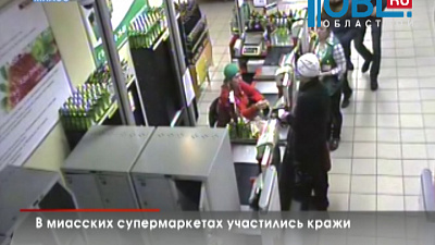 Время новостей. Миасс от 12.11.2015