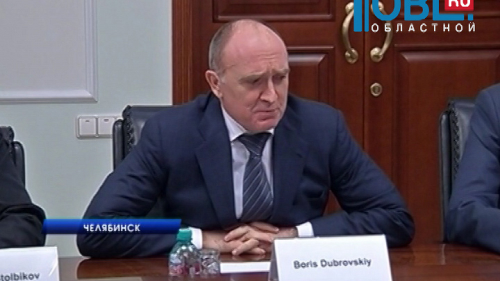 Губернатор провел встречу с новым директором компании "Фортум" 