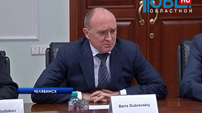 Губернатор провел встречу с новым директором компании "Фортум" 