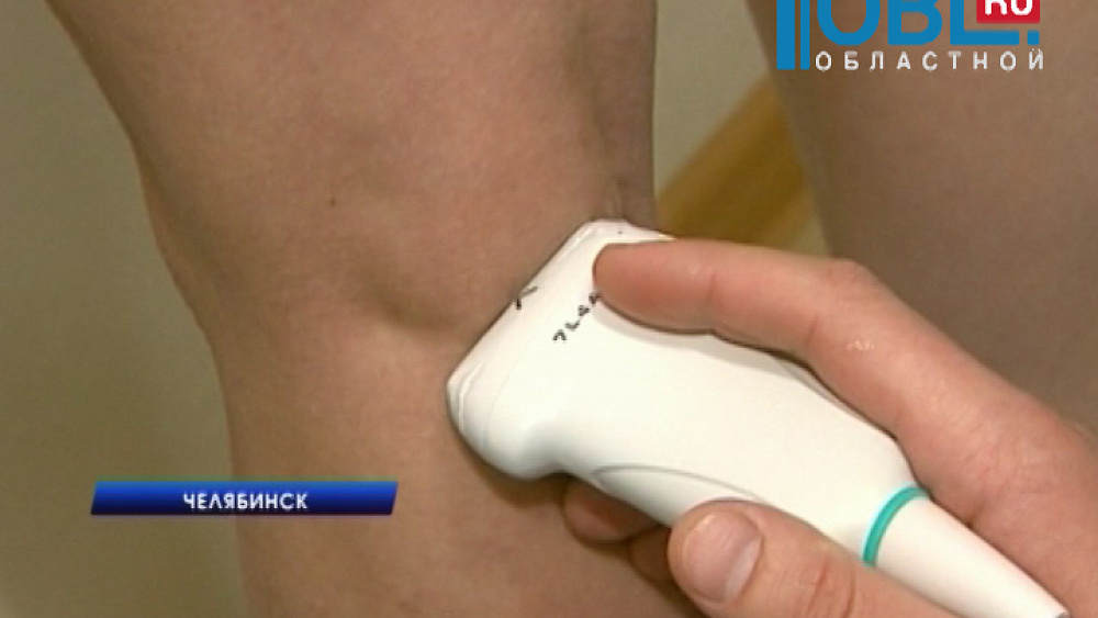 Челябинцам предлагают лечить варикоз подушками за 94 тысяч рублей