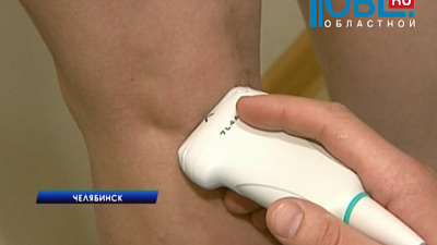 Челябинцам предлагают лечить варикоз подушками за 94 тысяч рублей