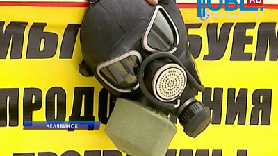 Жители поселка Роза выли на митинг в центре Челябинска 