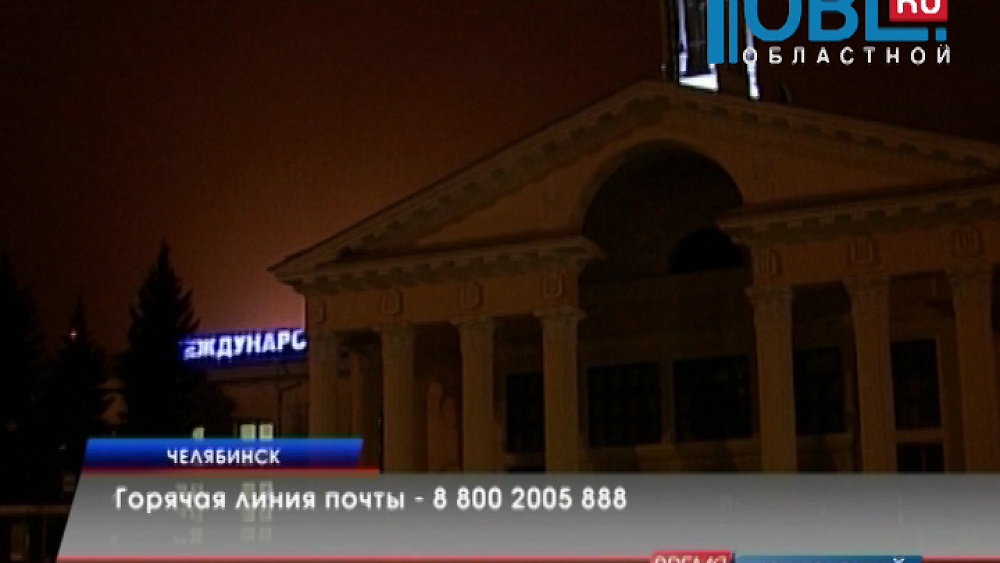 Прилетевшие из Египта челябинцы узнают о доставке своего багажа через SMS