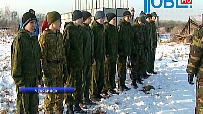 Участники военно-патриотических клубов Челябинска сдали нормативы на оливковые береты