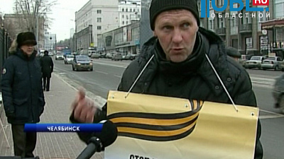 Активисты движений "Стоп ГОК" и "За ГОК" едва не подрались у здания регионального правительства