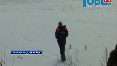 Под Чебаркулем под лед провалились двое детей 