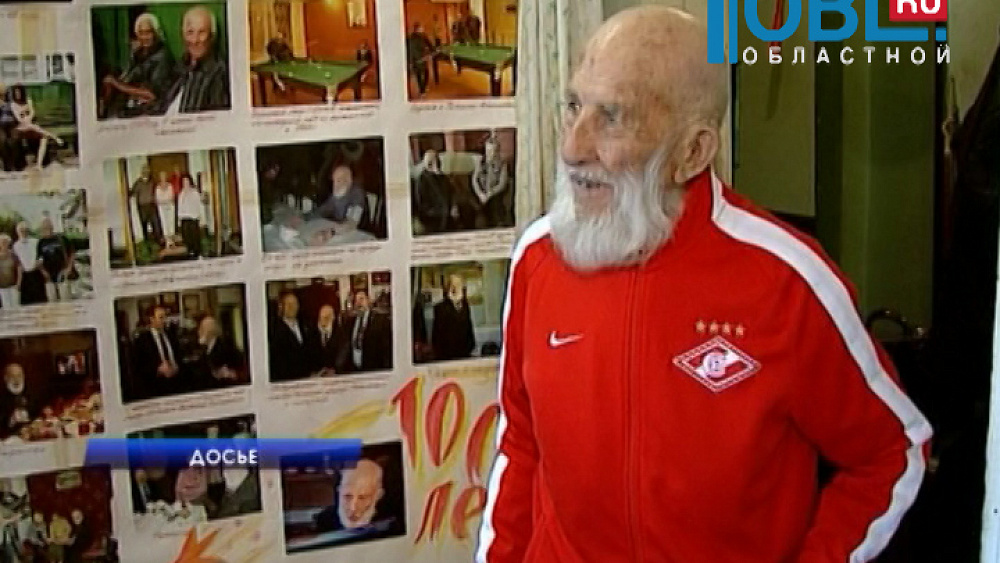 Задержаны подозреваемые в краже денег у старейшего жителя Копейска Отто Фишера