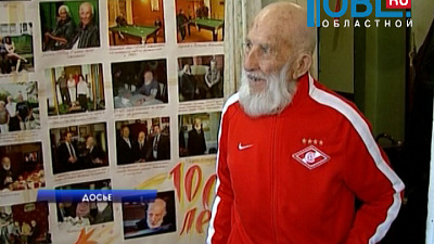 Задержаны подозреваемые в краже денег у старейшего жителя Копейска Отто Фишера