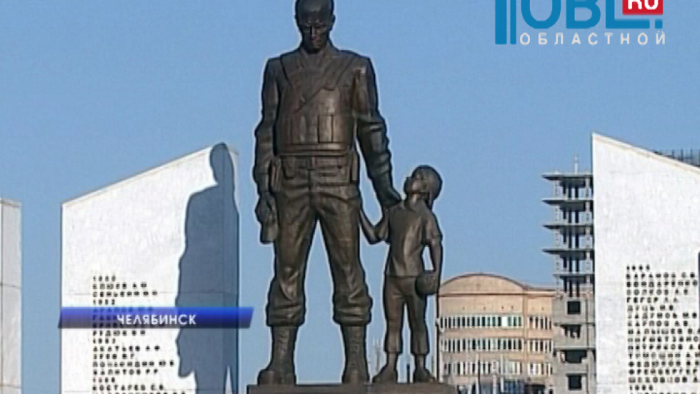 Сегодня вспоминают сотрудников правоохранительных органов, погибших на службе