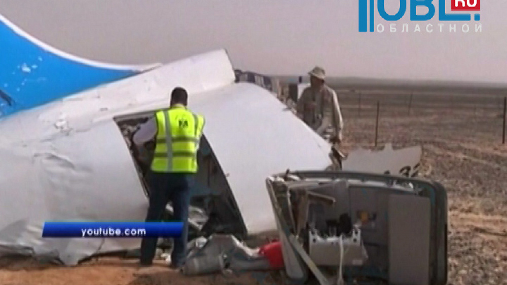 Расшифровка "черных ящиков" рейса 9268 не раскрыла причину трагедии