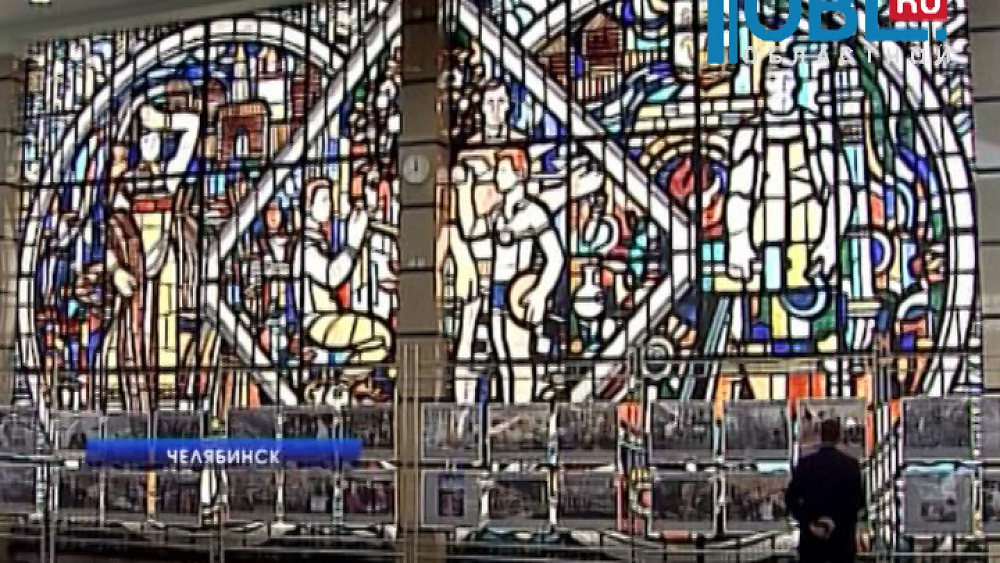 Челябинскому вокзалу исполняется 50 лет