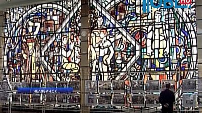 Челябинскому вокзалу исполняется 50 лет