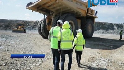 Правительство намерено провести независимую проверку документов на строительство Томинского ГОКа