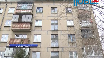 В Магнитогорске расследуют смерть новорожденного ребенка после домашних родов