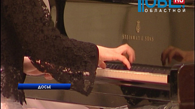 III международный конкурс пианистов имени Станислава Нейгауза