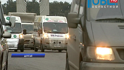 Водители маршрутных такси устроили забастовку