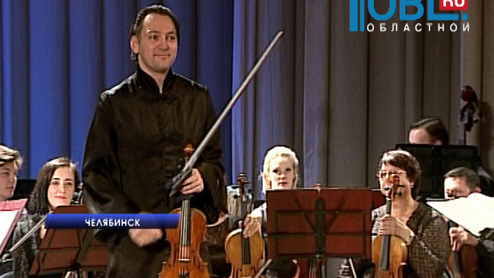 Музыканты исполнили программу к 175-летию со дня рождения П.И. Чайковского