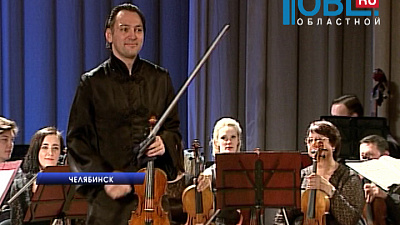 Музыканты исполнили программу к 175-летию со дня рождения П.И. Чайковского