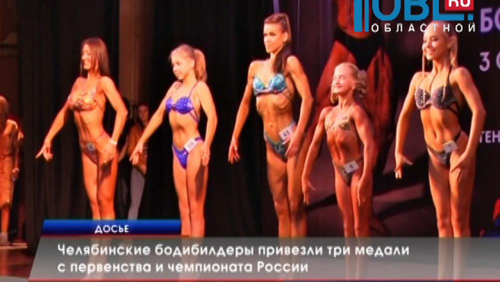 Обзор спортивных событий от 03.11.2015 