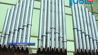 Челябинская область присоединилась к акции "Ночь искусств"