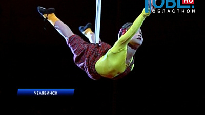 Больше 400 циркачей участвуют в фестивале "Сальто в будущее"