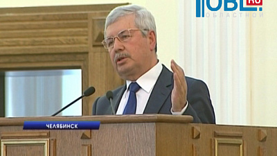 Партия "Единая Россия" учит новых депутатов тонкостям законотворчества