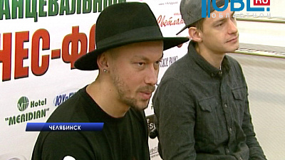 Два дня в Челябинске будут обучать фитнес-танцам