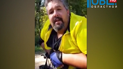 Обзор интернета от 30.10.2015