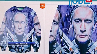 Челябинских дизайнеров приглашают продавать свои товары на AliExpress, но они не хотят