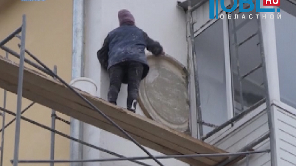 Время новостей. Миасс от 29.10.2015