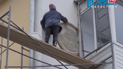 Время новостей. Миасс от 29.10.2015