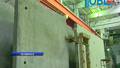 Челябинская область переходит на технологии информационного моделирования зданий