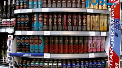 Запрещенные алкоэнергетики продают под видом винных напитков