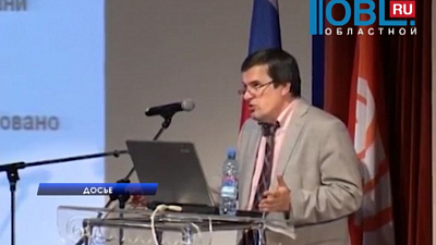 Книгу челябинца экранизируют в Голливуде