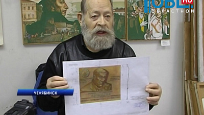 Обзор спортивных событий от 28.10.2015