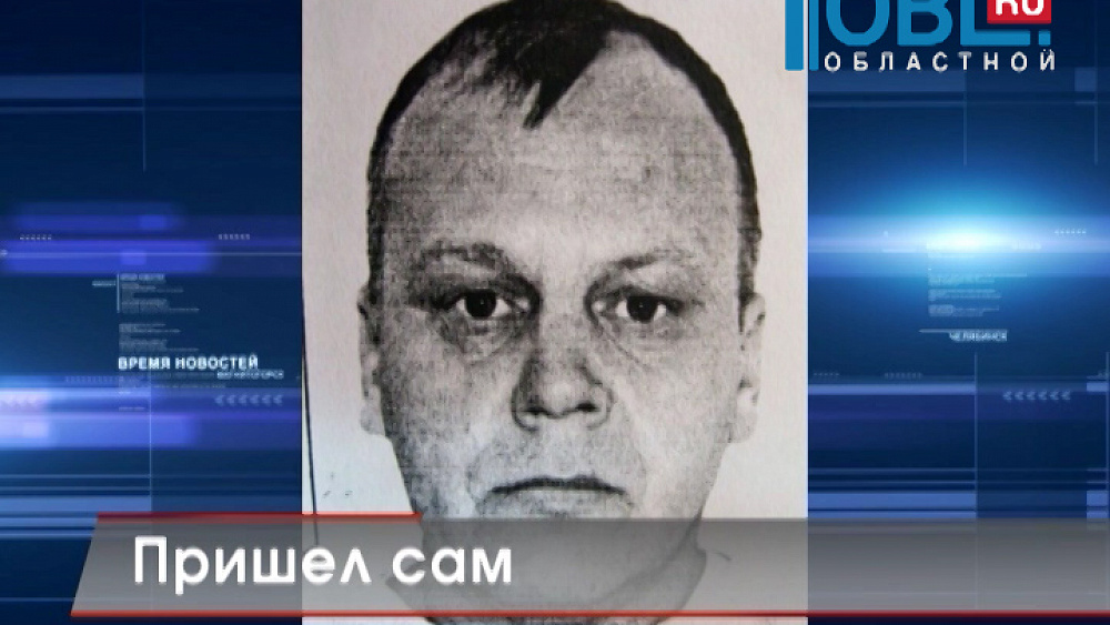 Происшествия дня 28.10.2015