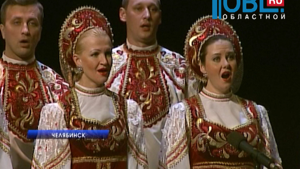 В Челябинске открывается седьмой фестиваль национальных культур «Синегорье»